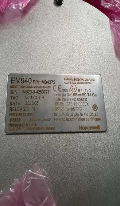 EM 940 7.JPG