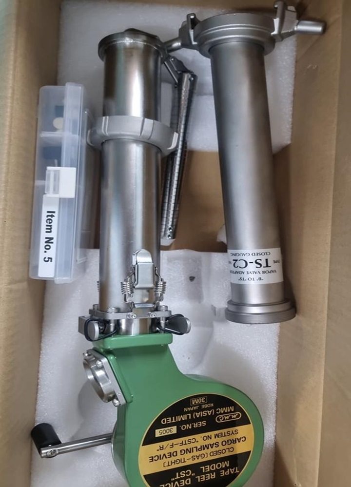 cargo-sampler-cst