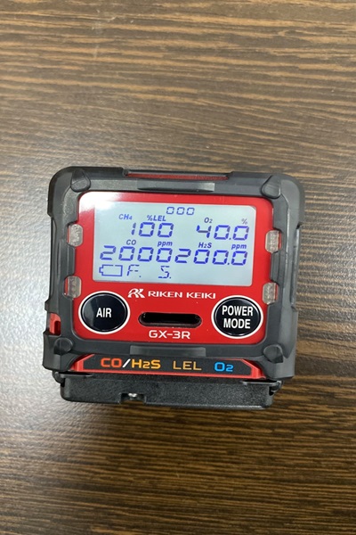 GX 3R 3